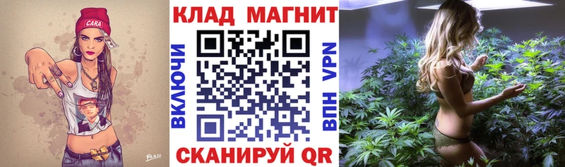 Как найти наркотики Волоколамск Канабис ЭКСТАЗИ Гашиш