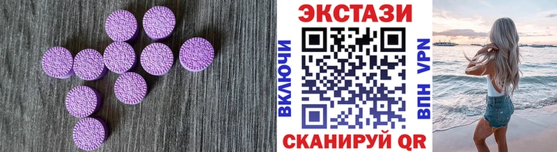 ЭКСТАЗИ louis Vuitton  OMG зеркало  Волоколамск 