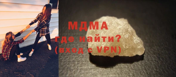 меф VHQ Бугульма