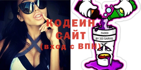 jwh Бородино