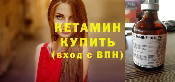 jwh Бородино