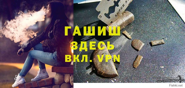 меф VHQ Бугульма