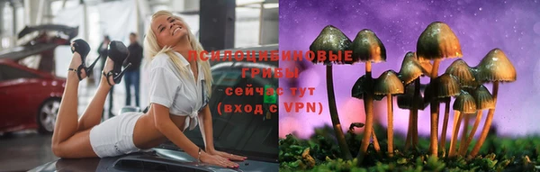 меф VHQ Бугульма