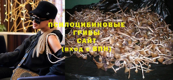 меф VHQ Бугульма