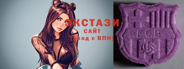винт Бронницы