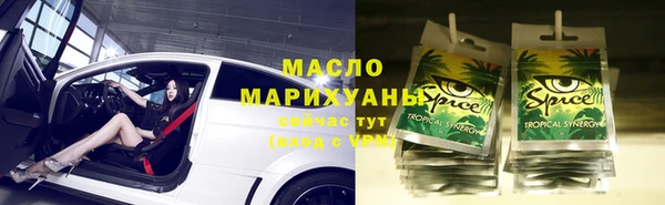 меф VHQ Бугульма