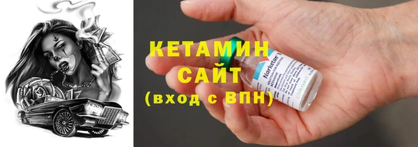 jwh Бородино