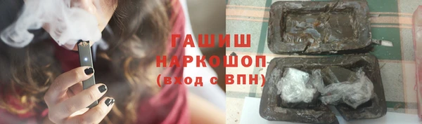 винт Бронницы