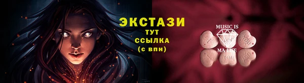 jwh Бородино