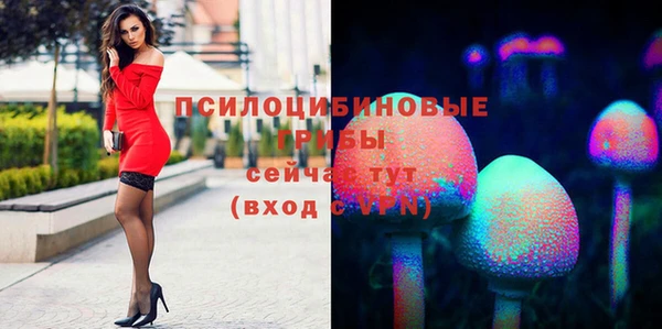 меф VHQ Бугульма