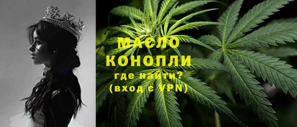 jwh Бородино
