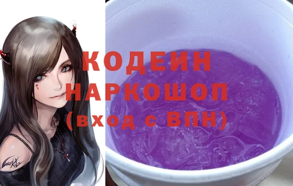 меф VHQ Бугульма