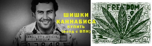 меф VHQ Бугульма