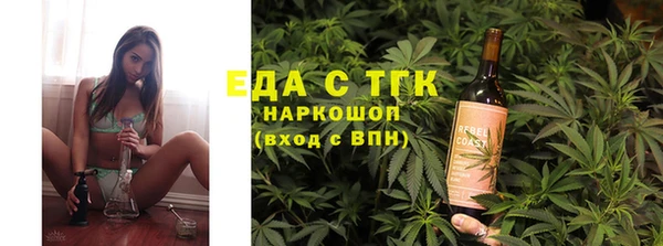 jwh Бородино